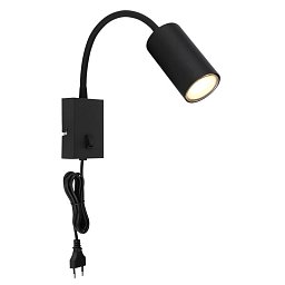 Obrázek pro produkt ROBBY 57911WB Nástěnné svítidlo - GLOBO