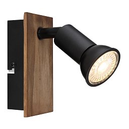 Obrázek pro produkt DREW 57998-1W Nástěnné svítidlo - GLOBO