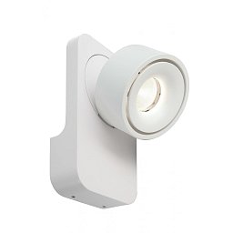 Obrázek pro produkt VÝPRODEJ VZORKU - Deko-Light nástěnné přisazené svítidlo Uni II 230V 12W 3000K 670lm 120mm bílá