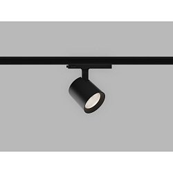 Obrázek pro produkt LED2 Lištové svítidlo LOOK II, B 21-36W 3000K černá - LED2 Lighting