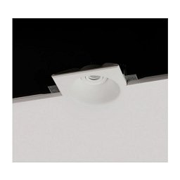 Obrázek pro produkt Vestavné svítidlo ADHARA BPM50 7 W 210x210 40º 3000 K Sin regulación - BPM-WHITE (CRISMOSIL/MODULAR) (starý kód: BPM 10016.03LED1.D40.3K)
