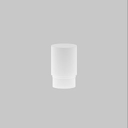 Obrázek pro produkt Dekorativer Acryl-Diffusor für Focus Led 5W RingMAcr-5-W - MAYTONI
