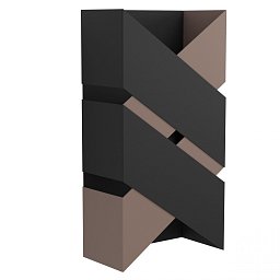 Obrázek pro produkt Nástěnné svítidlo GURARE 99689 - EGLO
