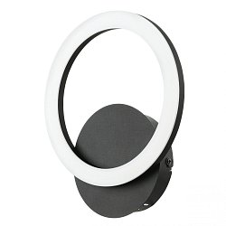 Obrázek pro produkt Nástěnné svítidlo PARRAPOS-Z 900324 - EGLO