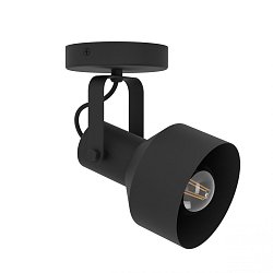 Obrázek pro produkt Bodové svítidlo CASIBARE 99517 - EGLO
