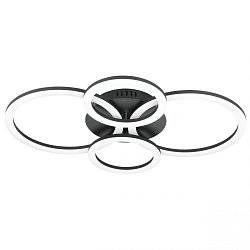 Obrázek pro produkt Stropní svítidlo PARRAPOS-Z 900319 - EGLO