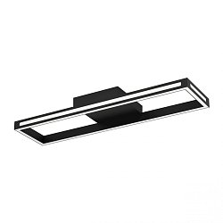 Obrázek pro produkt Stropní svítidlo SALVILANAS-Z 99679 - EGLO