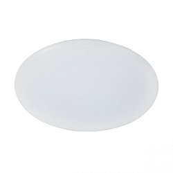 Obrázek pro produkt Stropní svítidlo TOTARI-Z 900084 - EGLO