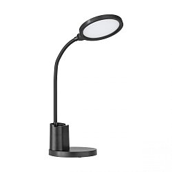 Obrázek pro produkt Stolní svítidlo BROLINI 900528 - EGLO