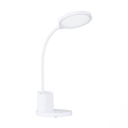 Obrázek pro produkt Stolní svítidlo BROLINI 900529 - EGLO