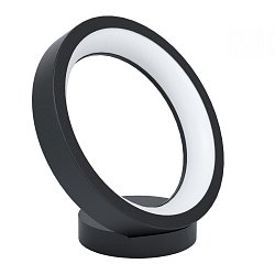 Obrázek pro produkt Stolní svítidlo MARGHERA-Z 900071 - EGLO