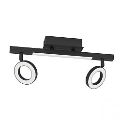 Obrázek pro produkt Bodové svítidlo CARDILLIO 2 900514 - EGLO
