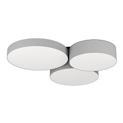 Obrázek pro produkt Stropní svítidlo BARBANO-Z EGLO 900855 - EGLO
