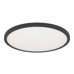 Obrázek pro produkt Stropní svítidlo SARSINA-Z EGLO 900761 - EGLO