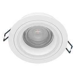 Obrázek pro produkt Bodové svítidlo CAROSSO-Z EGLO 900766 - EGLO