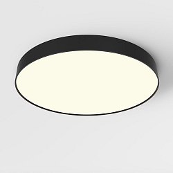 Obrázek pro produkt Stropní svítidlo Zon 90W 120d C032CL-90W3K-RD-B - MAYTONI