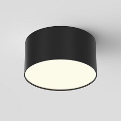 Obrázek pro produkt Stropní svítidlo Zon 12W 120d C032CL-12W3K-RD-B - MAYTONI