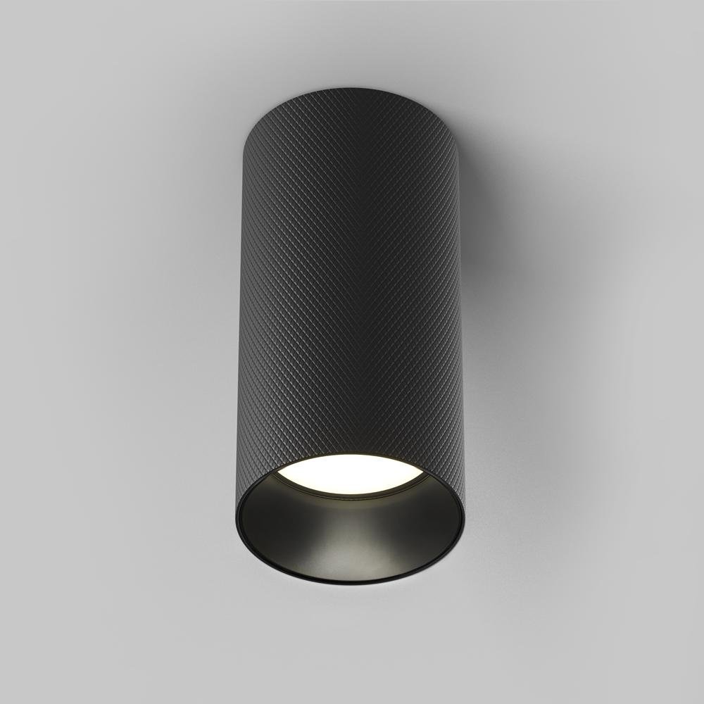 M C080CL-01-GU10-B Stropní svítidlo Artisan GU10x1 10W C080CL-01-GU10-B - MAYTONI