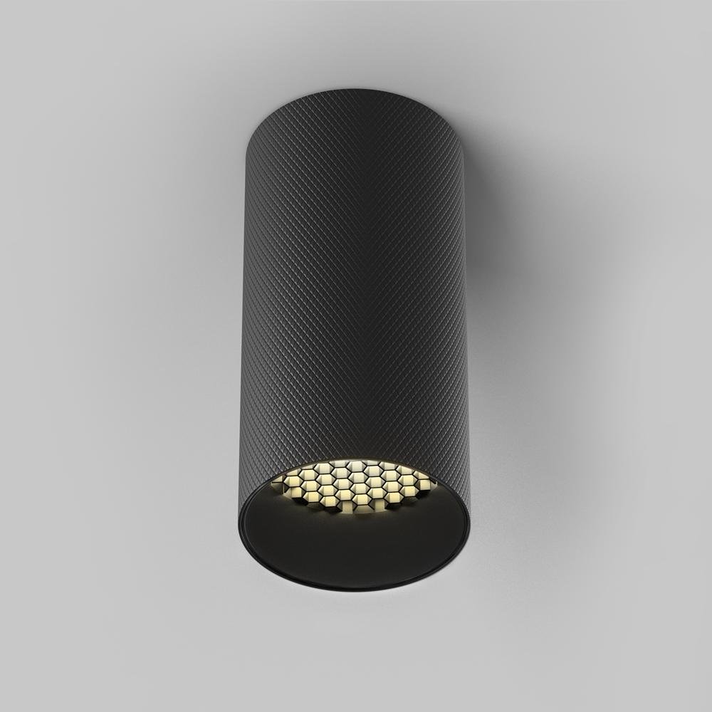 M C080CL-01-GU10-B Stropní svítidlo Artisan GU10x1 10W C080CL-01-GU10-B - MAYTONI (obrázek 4)