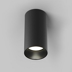 Obrázek pro produkt Stropní svítidlo Artisan GU10x1 10W C080CL-01-GU10-B - MAYTONI