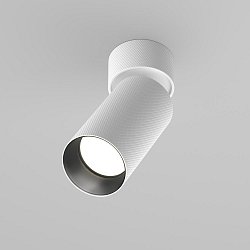 Obrázek pro produkt Stropní svítidlo Artisan GU10x1 10W C082CL-01-GU10-W - MAYTONI