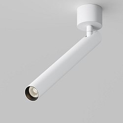 Obrázek pro produkt Stropní svítidlo Focus T 6W 36d C141CL-L300-6W3K-W - MAYTONI