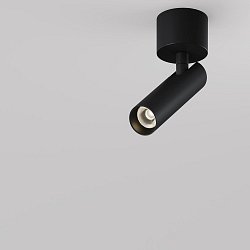 Obrázek pro produkt Stropní svítidlo Focus T 6W 36d C141CL-L125-6W3K-B - MAYTONI