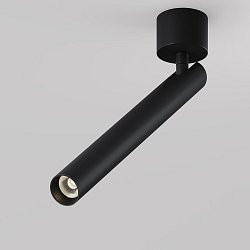 Obrázek pro produkt Stropní svítidlo Focus T 6W 36d C141CL-L300-6W3K-B - MAYTONI