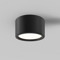 Obrázek pro produkt Stropní svítidlo Hydra 15W 120d C090CL-15W3K-B - MAYTONI