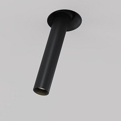 Obrázek pro produkt Vestavné svítidlo Focus T 7W IP 20 C140TRS-L300-7W3K-B - MAYTONI
