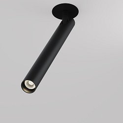 Obrázek pro produkt Vestavné svítidlo Focus T 6W IP 20 C141RS-L300-6W3K-B - MAYTONI