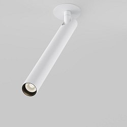 Obrázek pro produkt Vestavné svítidlo Focus T 6W IP 20 C141RS-L300-6W3K-W - MAYTONI