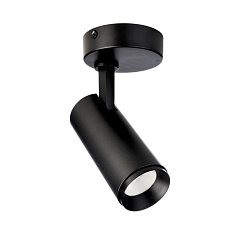 Obrázek pro produkt Deko-Light stropní přisazené svítidlo Lucea Tilt 10W DTW 1800-2700K černá - DEKOLIGHT