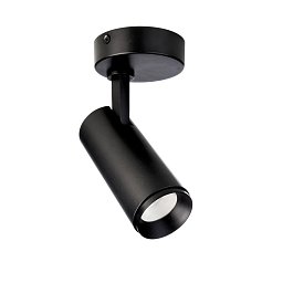 Obrázek pro produkt Deko-Light stropní přisazené svítidlo Lucea Tilt 10W DTW 1800-2700K černá - DEKOLIGHT