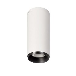 Obrázek pro produkt Deko-Light stropní přisazené svítidlo - Lucea, 10 W, DTW, 1800-2700 K, bílá - DEKOLIGHT