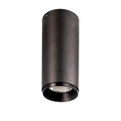 Obrázek pro produkt Deko-Light stropní přisazené svítidlo - Lucea, 10 W, DTW, 1800-2700 K, černá - DEKOLIGHT