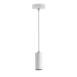 Obrázek pro produkt Deko-Light závěsné svítidlo - Lucea, 6 W, DIM, 2700 K, bílá - DEKOLIGHT