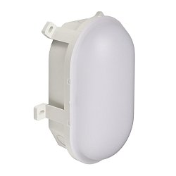 Obrázek pro produkt Deko-Light stropní a nástěnné přisazené svítidlo - Sotano, 4,5/7,5 W, 3000/4000 K, bílá - DEKOLIGHT