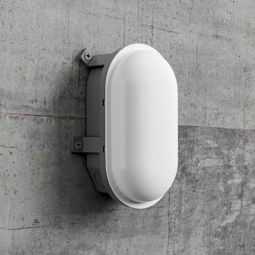 Obrázek produktu Deko-Light stropní a nástěnné přisazené svítidlo - Sotano, 4,5/7,5 W, 3000/4000 K, šedá - LIGHT IMPRESSIONS 4 Obrázek produktu Deko-Light stropní a nástěnné přisazené svítidlo - Sotano, 4,5/7,5 W, 3000/4000 K, šedá - LIGHT IMPRESSIONS 4