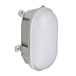 Obrázek pro produkt Deko-Light stropní a nástěnné přisazené svítidlo - Sotano, 4,5/7,5 W, 3000/4000 K, šedá - DEKOLIGHT