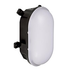 Obrázek pro produkt Deko-Light stropní / nástěnné svítidlo Sotano 4,5/7,5 W 3000/4000K černé - DEKOLIGHT