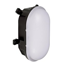Obrázek pro produkt Deko-Light stropní / nástěnné svítidlo Sotano 4,5/7,5 W 3000/4000K černé - DEKOLIGHT