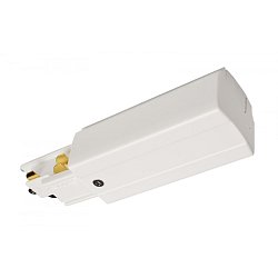 Obrázek pro produkt Deko-Light 3-fázový kolejnicový systém D Line DALI elektrické napájení levé, bílá - DEKOLIGHT