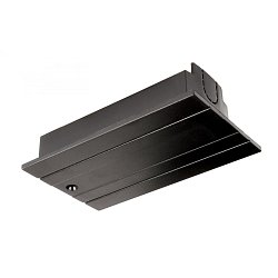 Obrázek pro produkt Deko-Light 3-fázový kolejnicový systém - D Line DALI krycí panel napájení levé/pravé, černá - DEKOLIGHT