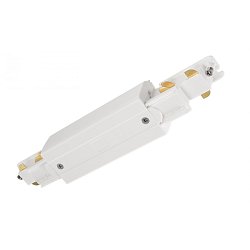 Obrázek pro produkt Deko-Light 3-fázový kolejnicový systém - D Line DALI elektr. prodlužovací spojení s napájením - DEKOLIGHT