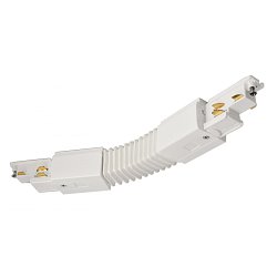 Obrázek pro produkt Deko-Light 3-fázový kolejnicový systém - D Line DALI flexibilní spojka levé-pravé, bílá - DEKOLIGHT