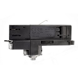 Obrázek pro produkt Deko-Light 3-fázový kolejnicový systém - D Line DALI 3-fázový adaptér pro montáž svítidel, černá - DEKOLIGHT