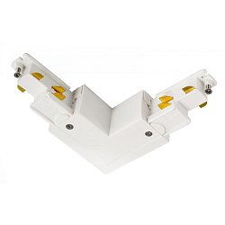 Obrázek pro produkt Deko-Light 3-fázový kolejnicový systém - D Line DALI 90°-spojka levé-pravé měnitelná - DEKOLIGHT