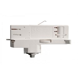 Obrázek pro produkt Deko-Light 3-fázový kolejnicový systém - D Line DALI 3-fázový adaptér pro montáž svítidel, bílá - DEKOLIGHT
