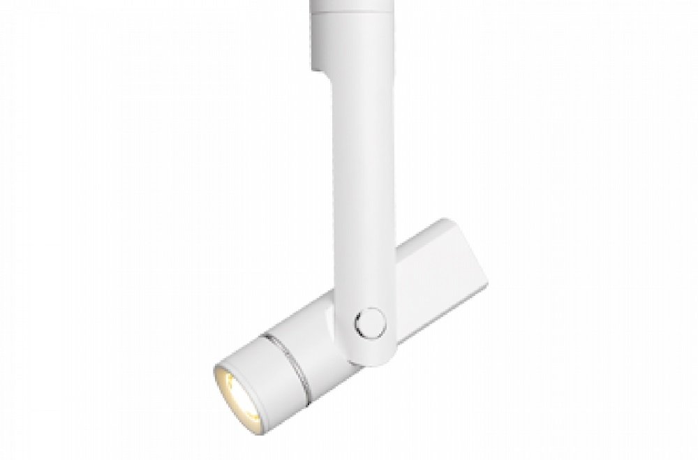 Levně OL 22-872-20-21X VÝPRODEJ VZORKU - Svítidlo HUBBLE pro systém SMART.TRACK matná bílá 24V DC LED 2700K 900lm 10,5W 20-50° - OLIGO